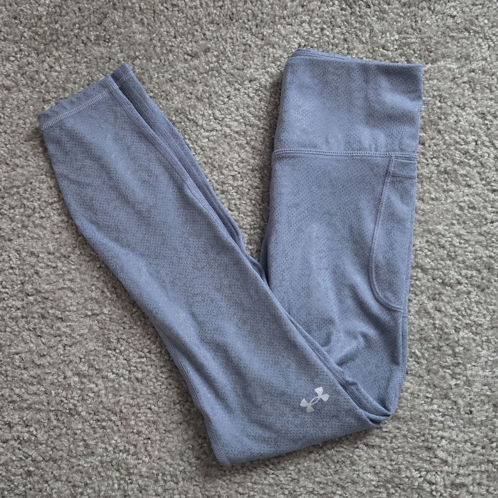 Under Armour Gray Metallic Leggings